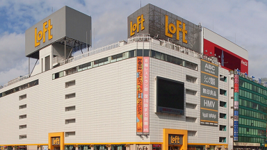 ちゅらトゥースホワイトニング ロフト